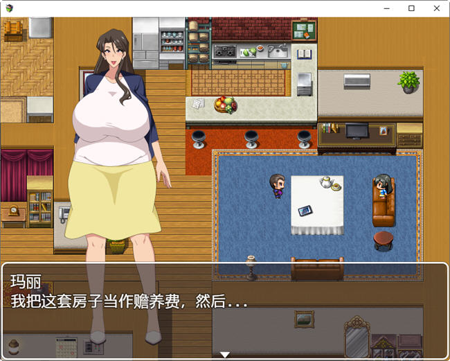 图片[2]-家庭主妇的NTR生活 ver1.0 汉化版 PC+安卓 RPG游戏 900M-顽兔