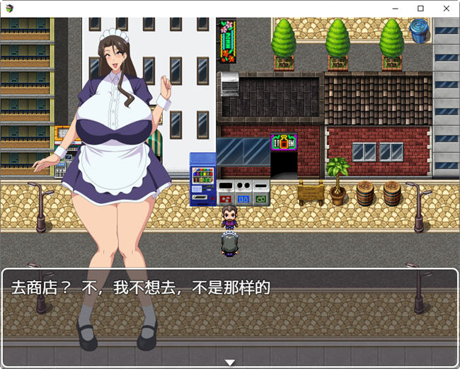 图片[4]-家庭主妇的NTR生活 ver1.0 汉化版 PC+安卓 RPG游戏 900M-顽兔