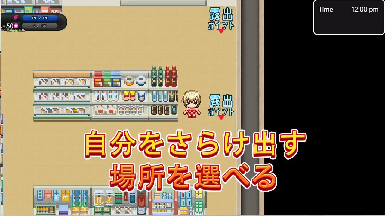 图片[3]-【PC安卓生肉】【日式RPG】ルミネのまいにちろしゅつ-顽兔