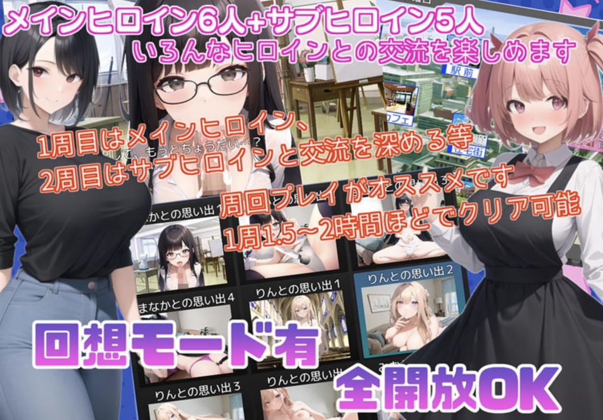 【日系RPG汉化2D】女妖附体精液提取日记【PC+安卓2.78g】-顽兔