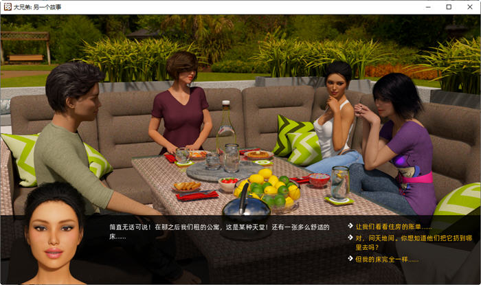 图片[2]-大兄弟另一个故事 ver0.04.02 高压汉化版 PC+安卓 沙盒SLG游戏 600M-顽兔