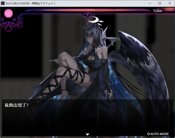 图片[2]-魅魔之欲莉莉丝计划 ver1.0.3 AI精翻汉化版 RPG游戏 650M-顽兔