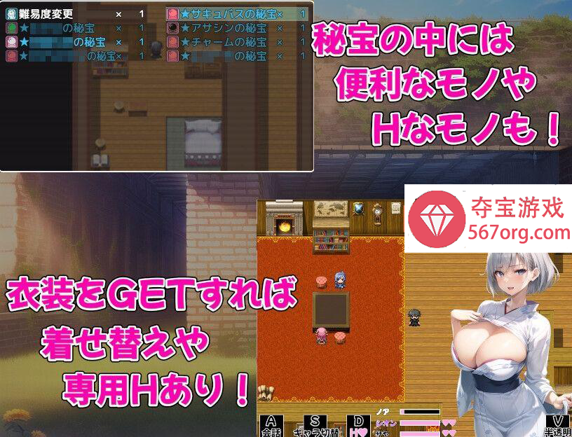 图片[6]-[PC-RPG] [新作RPG生肉巨乳]爆乳冒険者発情ハーレム～学園3大美女に種付け放題～[680M]-顽兔