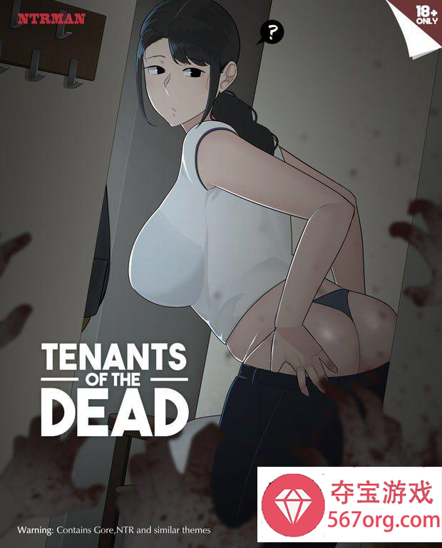 图片[10]-[PC-SLG] [更新SLG官中2D步兵]丧尸房客 Tenants of the Dead v1.01[735M]-顽兔