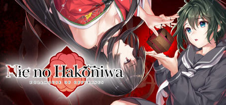 贽之匣庭(Nie no Hakoniwa) ver1.0.6 官方中文版 ADV游戏 2.6G-顽兔