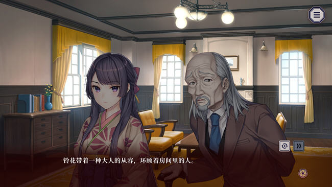 图片[2]-贽之匣庭(Nie no Hakoniwa) ver1.0.6 官方中文版 ADV游戏 2.6G-顽兔