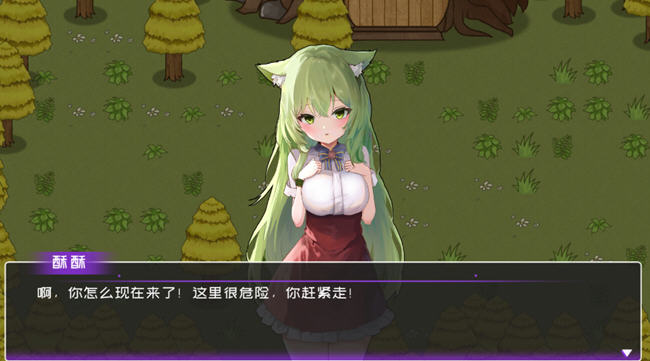 图片[2]-黄毛漂流记 STEAM官方中文版 经营模拟游戏 400M-顽兔