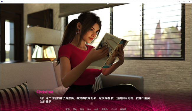 图片[3]-成为妻子(Being a Wife) v1.120 Pubic 汉化版 PC+安卓 动态SLG游戏 1.6G-顽兔