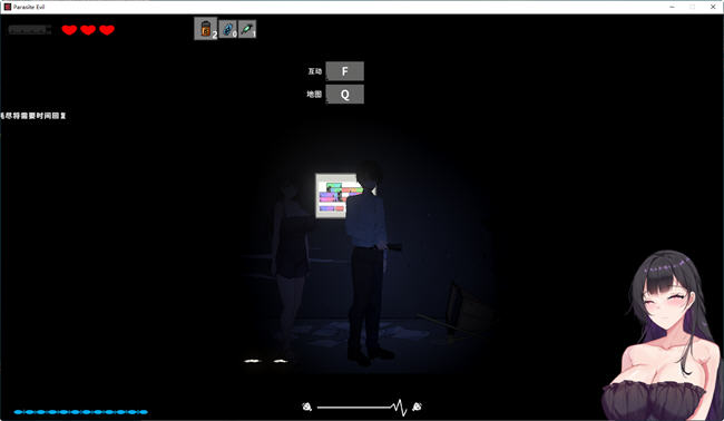 图片[2]-恶灵寄生(Parasite Evil) ver3.03 DL官方中文正式版 动作解谜游戏 1.6G-顽兔