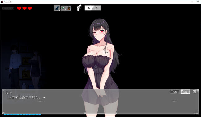 图片[4]-恶灵寄生(Parasite Evil) ver3.03 DL官方中文正式版 动作解谜游戏 1.6G-顽兔