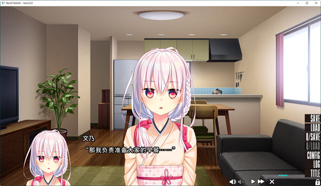图片[3]-拔作岛2(NUKITASHI 2) STEAM官方中文版 ADV游戏大作+补丁 5.7G-顽兔