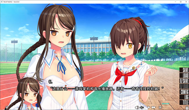 图片[5]-拔作岛2(NUKITASHI 2) STEAM官方中文版 ADV游戏大作+补丁 5.7G-顽兔