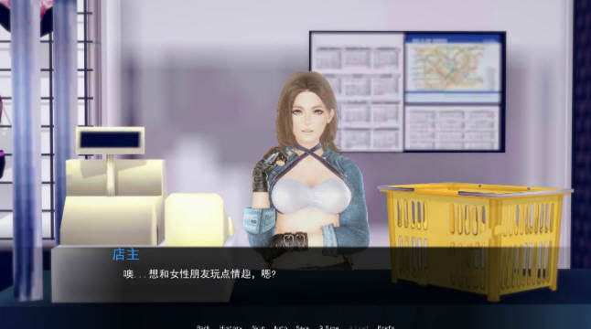 图片[4]-调教大师 ver0.77 汉化版 沙盒SLG游戏&更新 3.3G-顽兔