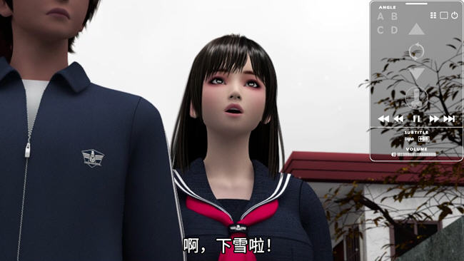 图片[3]-朋友游戏(FRIENDS GAME) 官方中文版 梅麻吕新作&3D游戏 3.1G-顽兔