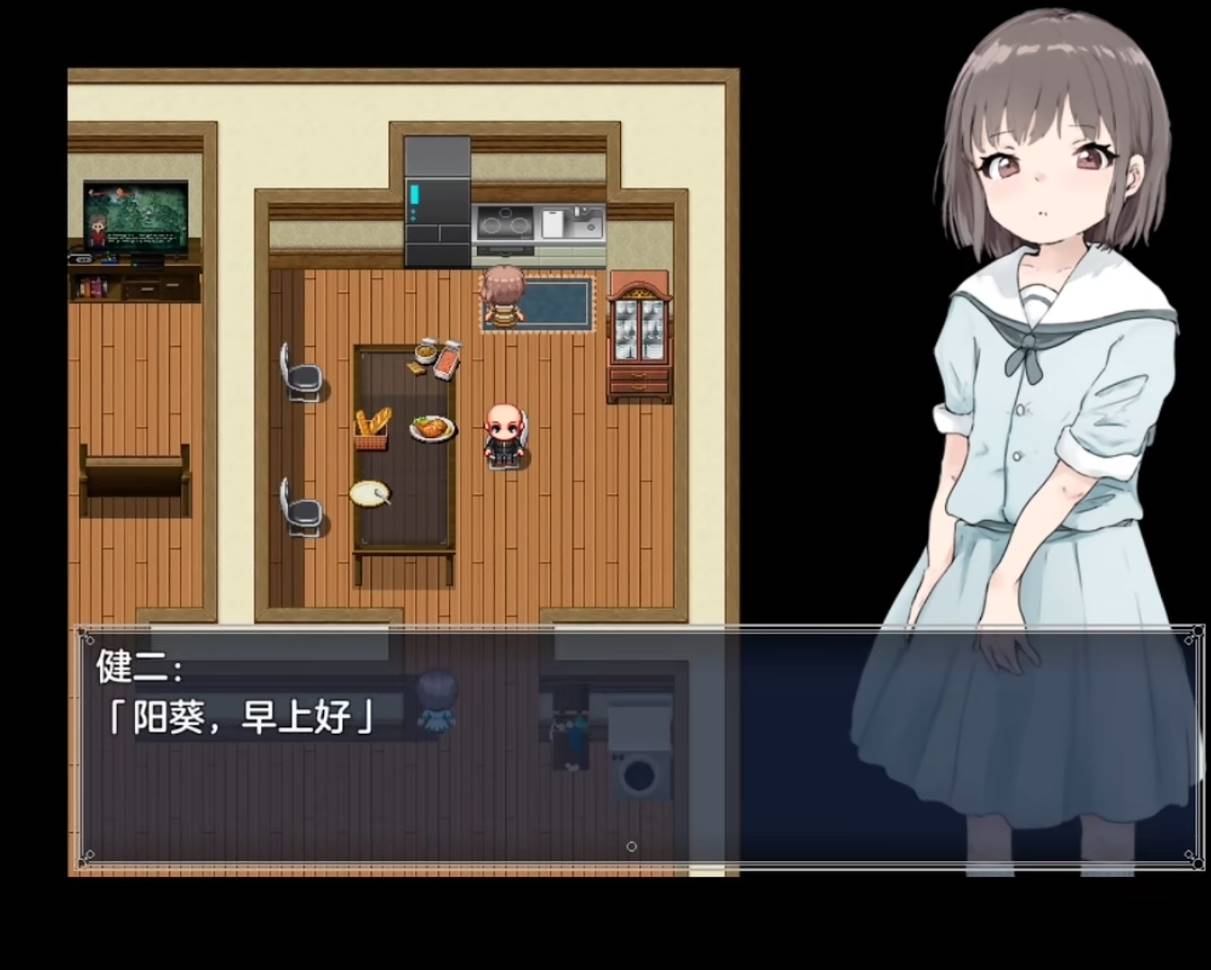 【铜矿RPG】教训傲慢的义女「安卓+PC」（作弊码: 142495）-顽兔