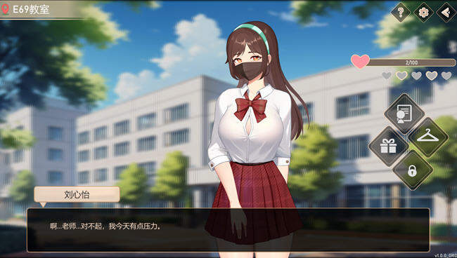 图片[4]-爱与生活幸运老师 ver1.0.1 官方中文版 养成SLG+全CV+存档+特别补丁 1.8G-顽兔
