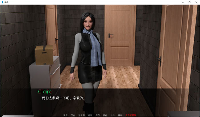 图片[2]-情侣(Couples) ver0.19 汉化版 PC+安卓 动态SLG游戏 3.3G-顽兔