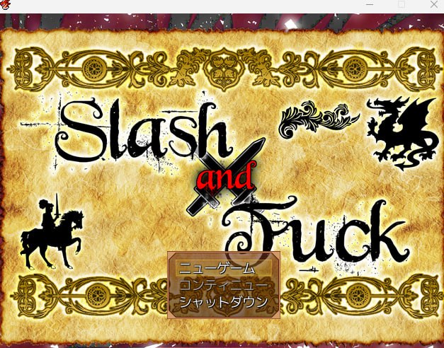 图片[2]-【日式机翻】Slash & Fuck 【RPG凌辱调教束缚PC 】-顽兔