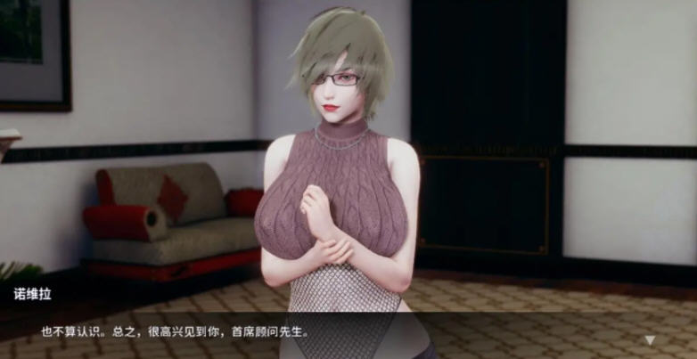 图片[3]-凤凰(Phoenixes) ver0.9.04 官方中文版 PC+安卓 SLG游戏神作 3.1G-顽兔