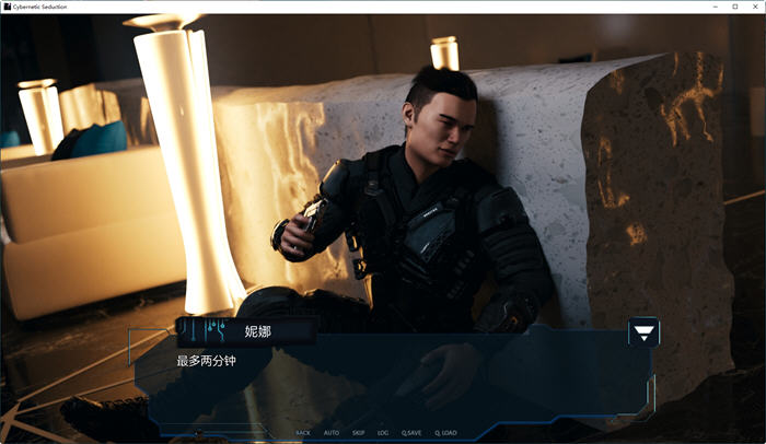 图片[2]-掌控全局(Cybernetic Seduction) Ep.4 P2 汉化版 PC+安卓 动态SLG游戏-顽兔