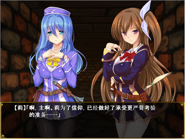 图片[5]-欢迎来到冒险者培训学校 AI汉化版整合全校集会 养成RPG游戏 1.3G-顽兔