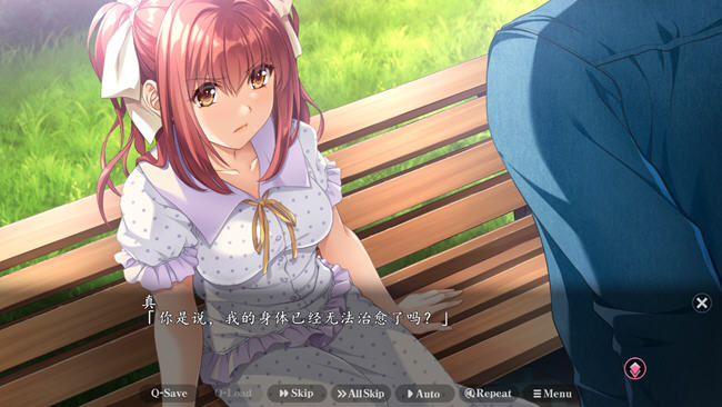 图片[5]-夜勤病栋REMAKE AI精翻汉化版 SLG游戏&神作 6.5G-顽兔