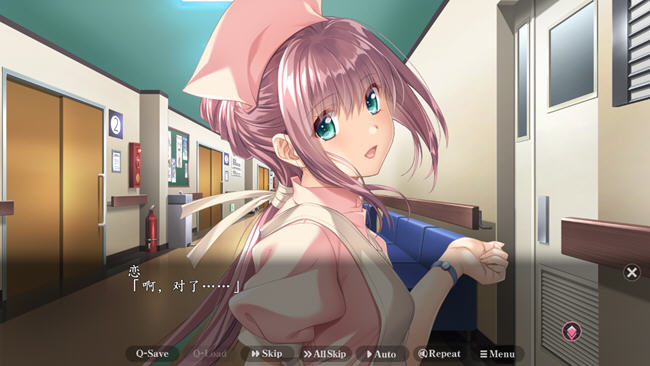 图片[2]-夜勤病栋REMAKE AI精翻汉化版 SLG游戏&神作 6.5G-顽兔