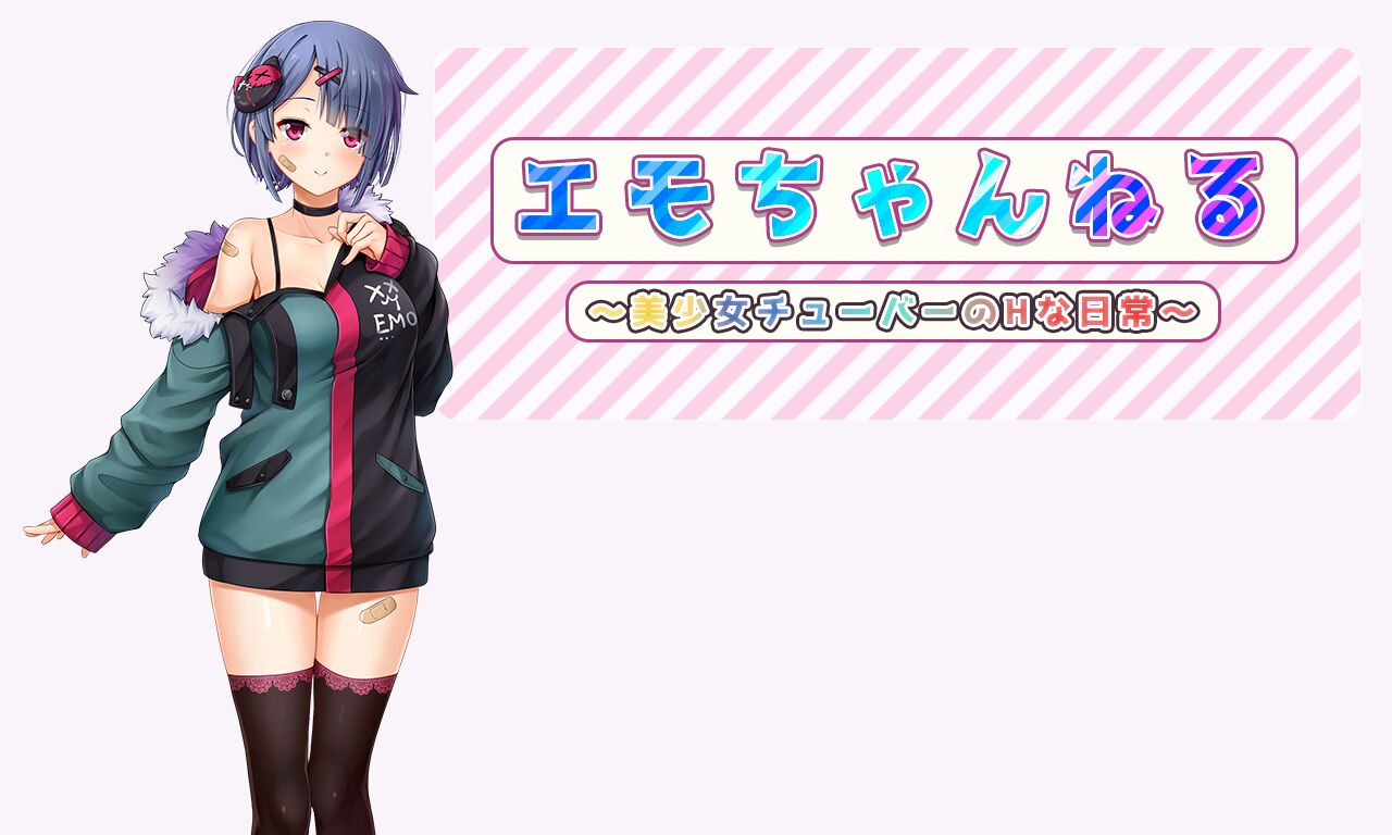 【PC+安卓1.2G日系RPG汉化2D】女管家的日常生活汉化版（作弊码：26069485）-顽兔