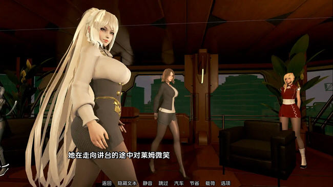 图片[4]-欧派奥德赛(Oppai Odyssey) ver0.4.3 汉化版 PC+安卓 沙盒SLG游戏 2.6G-顽兔