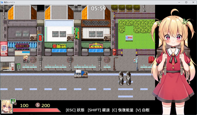 图片[4]-危险的兼职工作 DL官方中文版 动作RPG游戏 500M-顽兔