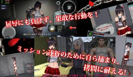 图片[2]-【ACT官中自购伪娘FT少女】女装探偵葉語嫣2-顽兔