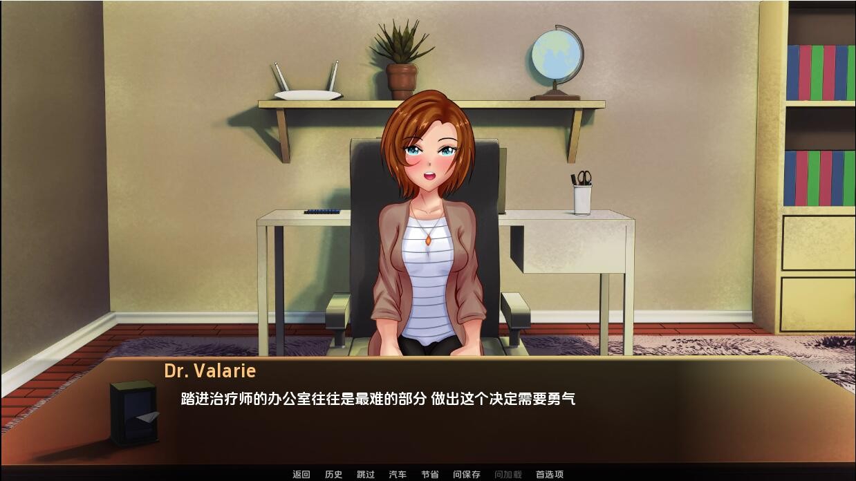 图片[4]-【PC+安卓】博士性治疗师 Dr Valarie Sex Therapist-v0.7.4 汉化版【200M】-顽兔