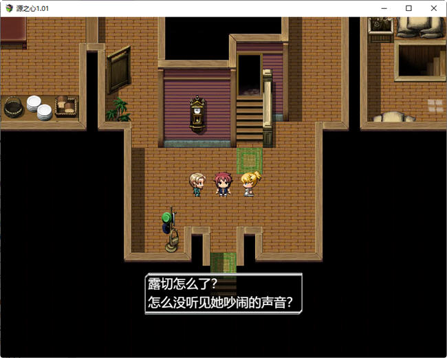 图片[2]-源初之心 ver1.01 汉化作弊版 PC+安卓 RPG游戏 1.4G-顽兔
