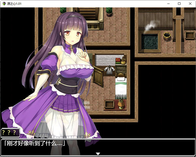 图片[4]-源初之心 ver1.01 汉化作弊版 PC+安卓 RPG游戏 1.4G-顽兔