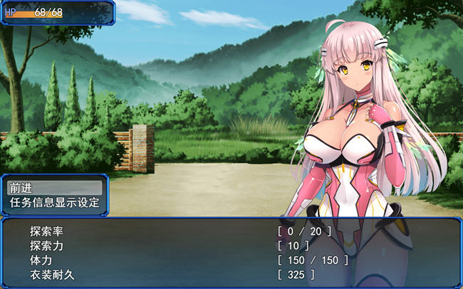 图片[2]-世界之卵梦幻的白百合 ver1.01 官方中文版 RPG游戏 1G-顽兔