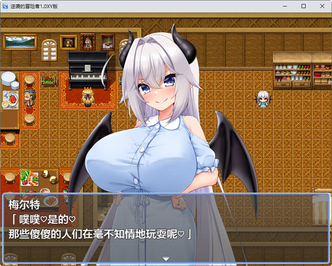 图片[5]-逆袭的冒险者 ver1.0 汉化作弊版 PC+安卓 RPG游戏 1G-顽兔