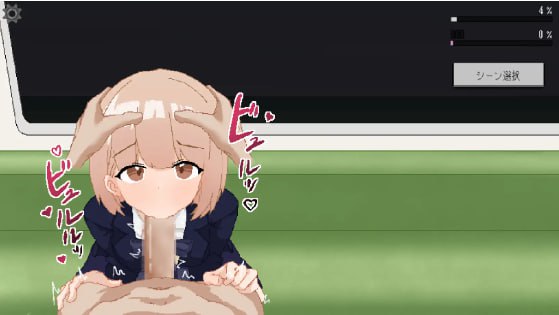 图片[2]-[PC-SLG游戏] 【SLG新作】終電でムラムラきたからJKをレイプしてオホらせた-顽兔
