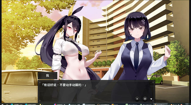 图片[4]-谜月旅途 STEAM官方中文版 探索解谜SLG游戏 1.3G-顽兔