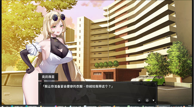 图片[3]-谜月旅途 STEAM官方中文版 探索解谜SLG游戏 1.3G-顽兔