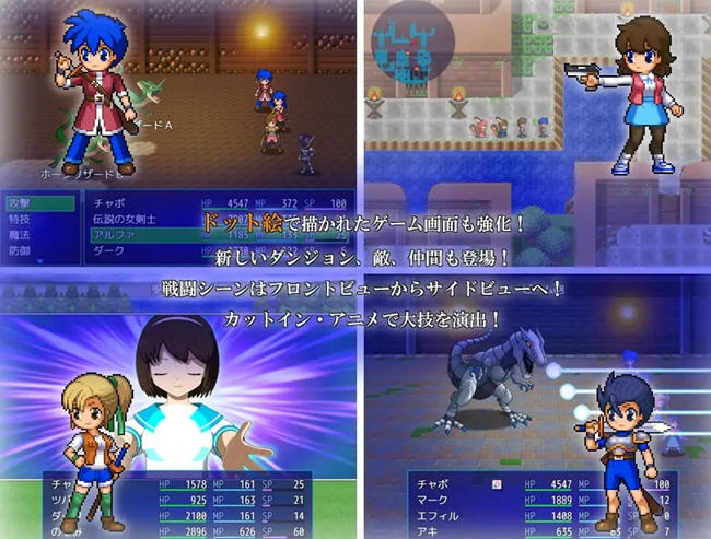 图片[3]-水晶物语R ver.2.4.1 云翻汉化版 像素RPG游戏&NTR 2G-顽兔