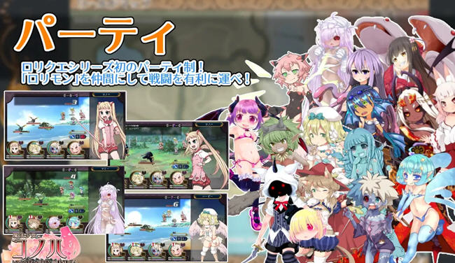 图片[2]-魔法少女木叶 ver2.02 AI精翻汉化版 RPG游戏 2.3G-顽兔