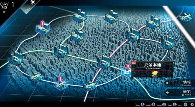 图片[5]-极限痴涵特异点3 ver1.02 AI汉化润色版 ADV游戏+全CG存档 3G-顽兔