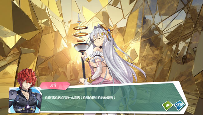图片[3]-镜花水月2(GLASS2) ver2.01m 官方中文版 休闲益智游戏 2.6G-顽兔