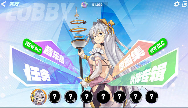 图片[2]-镜花水月2(GLASS2) ver2.01m 官方中文版 休闲益智游戏 2.6G-顽兔