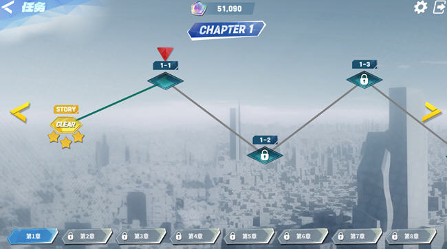图片[4]-镜花水月2(GLASS2) ver2.01m 官方中文版 休闲益智游戏 2.6G-顽兔