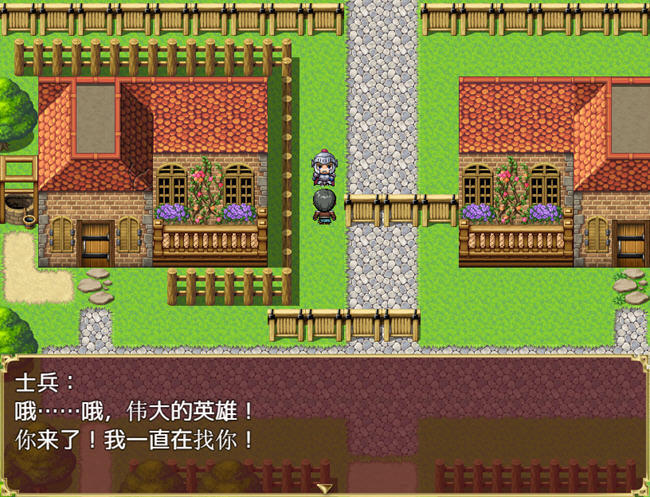 图片[2]-别样英雄 ver1.0 汉化版 PC+安卓 RPG游戏 2.3G-顽兔