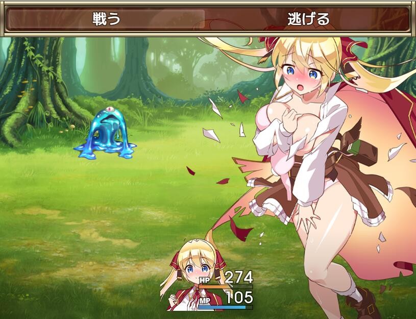 图片[8]-【RPG汉化PC+安卓】葉っぱ 式 高垣凛 紫色宝石1.0汉化版-顽兔