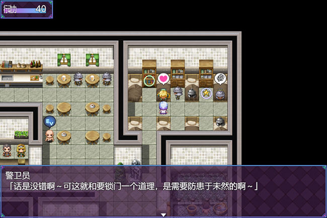 图片[4]-祈愿诗篇(Pray Game) ver1.08 官方中文版 RPG游戏+DLC 2.5G-顽兔