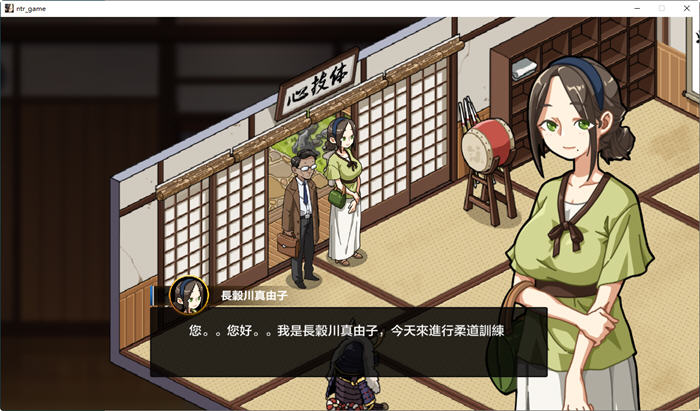 图片[5]-护身术道场 ver1.9.8 STEAM官方中文版+DLC RPG游戏 1G-顽兔