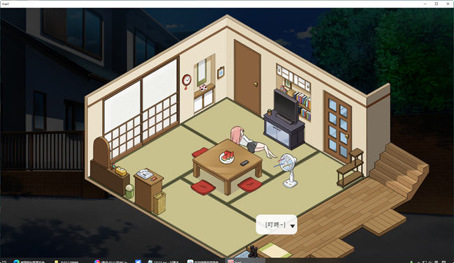 图片[3]-五谷神(Inari) ver1.3.0 官方中文版 互动SLG游戏&最新大更新 2G-顽兔